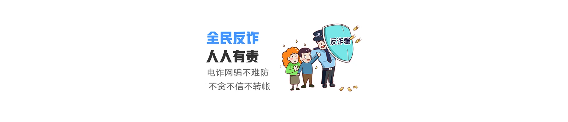 滨城区联通宽带