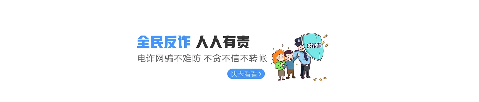 滨城区联通宽带